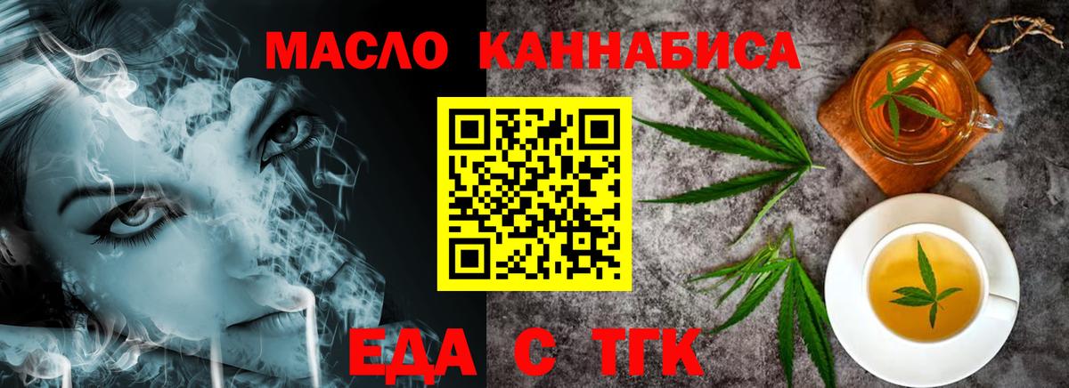 A PVP Артём