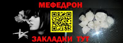 марихуана Апрелевка