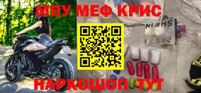 марихуана Апрелевка