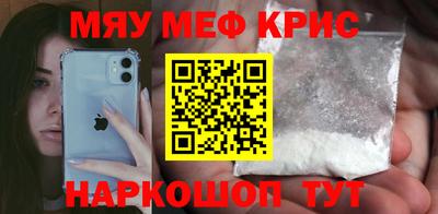 марихуана Апрелевка