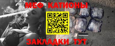 кокаин колумбия Апшеронск