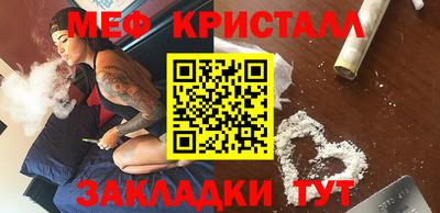 наркотики Аргун