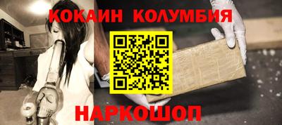 марихуана Апрелевка