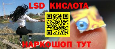 наркотики Аргун