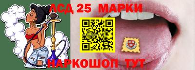 наркотики Аргун
