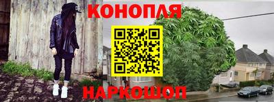 кокаин колумбия Апшеронск