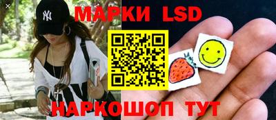 марихуана Апрелевка