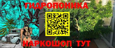 кокаин колумбия Апшеронск