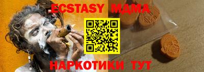 кокаин колумбия Апшеронск