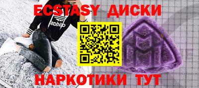 кокаин колумбия Апшеронск