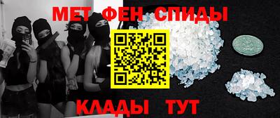 наркотики Аргун