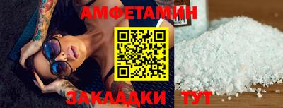 кокаин колумбия Апшеронск