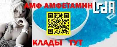наркотики Аргун
