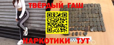 кокаин колумбия Апшеронск