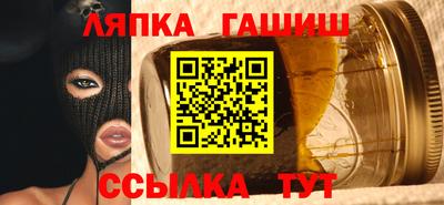 кокаин колумбия Апшеронск
