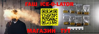 кокаин колумбия Апшеронск