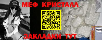 кокаин колумбия Апшеронск