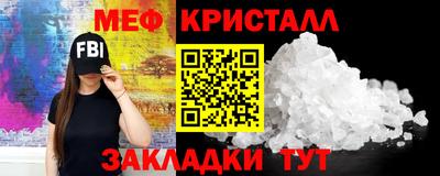 марихуана Апрелевка